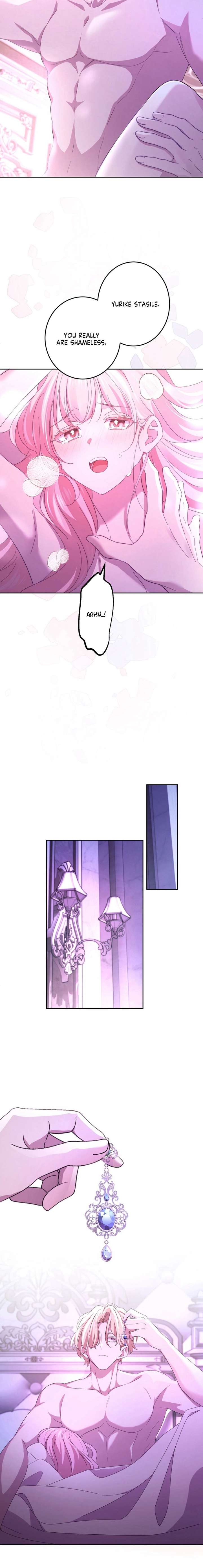 Your Highness, Won’t You Try This Tonight? Chapter 3 - Page 15