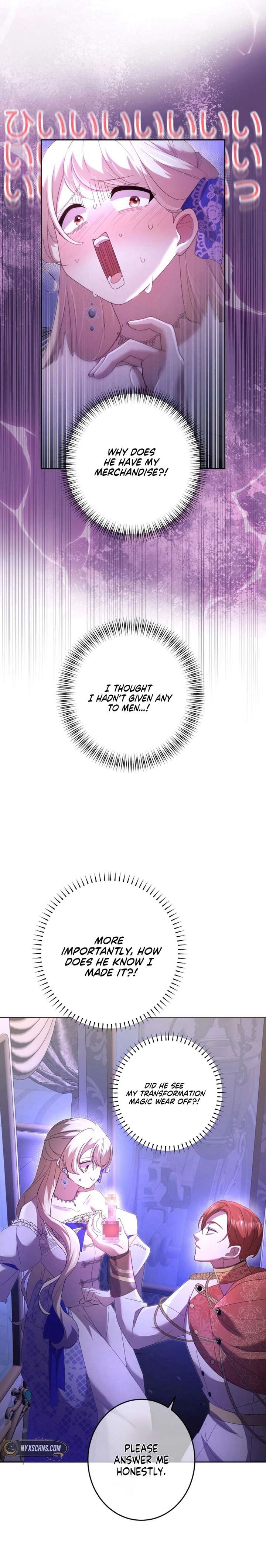Your Highness, Won’t You Try This Tonight? Chapter 3 - Page 4