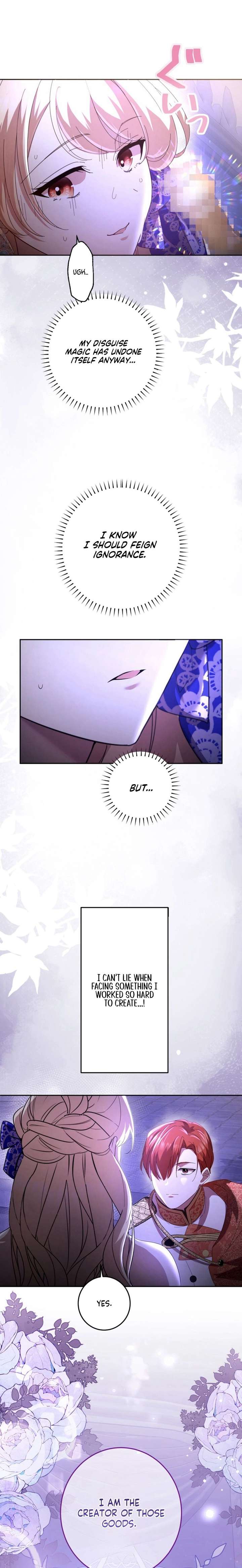 Your Highness, Won’t You Try This Tonight? Chapter 3 - Page 5
