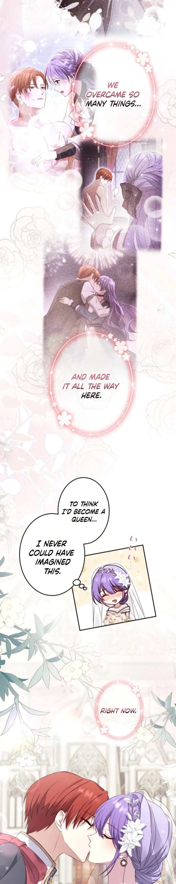 Your Highness, Won’t You Try This Tonight? Chapter 30 - Page 24
