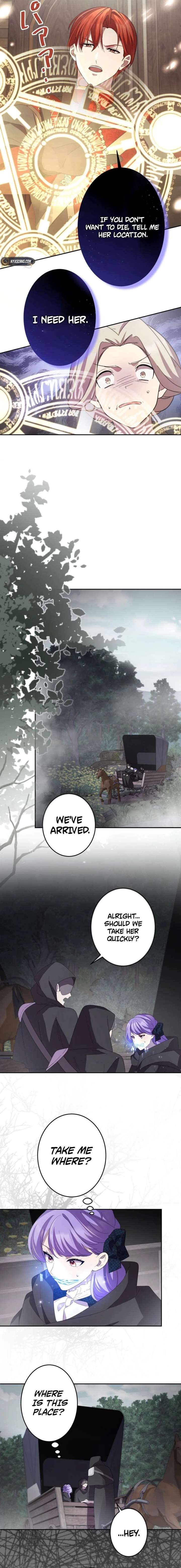 Your Highness, Won’t You Try This Tonight? Chapter 4 - Page 11