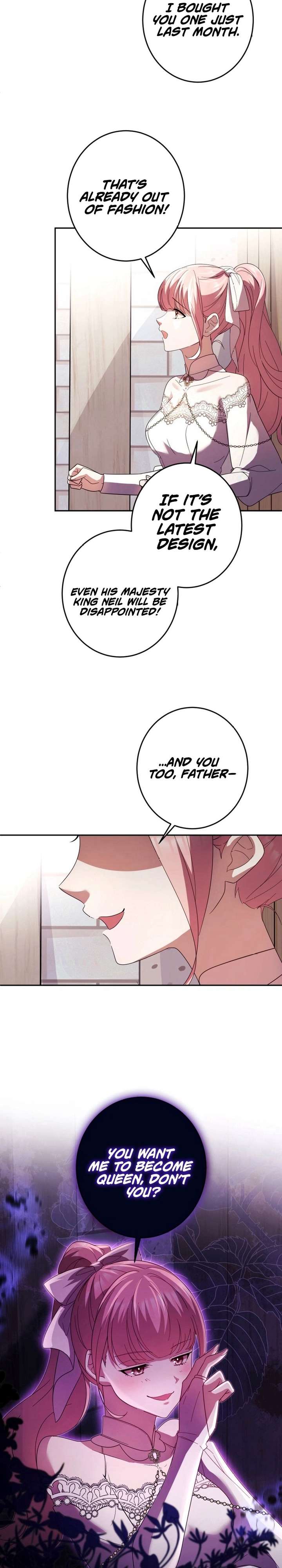 Your Highness, Won’t You Try This Tonight? Chapter 5 - Page 16