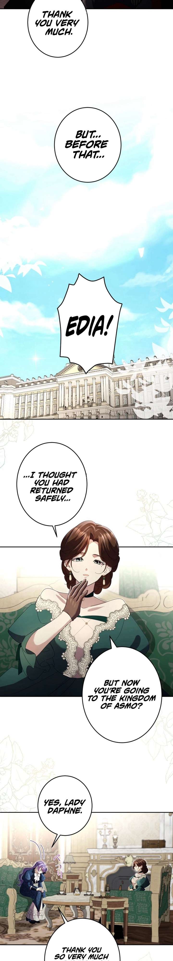 Your Highness, Won’t You Try This Tonight? Chapter 5 - Page 9
