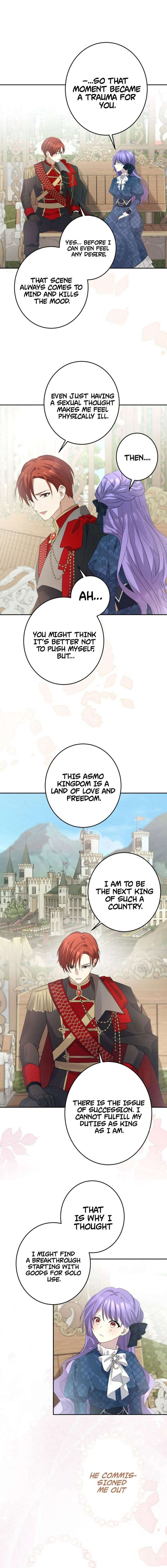Your Highness, Won’t You Try This Tonight? Chapter 7 - Page 15