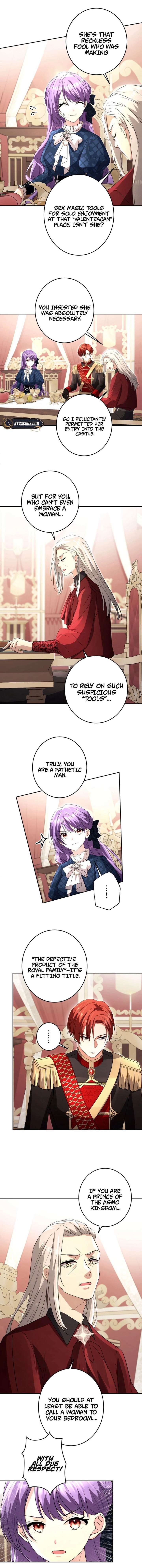 Your Highness, Won’t You Try This Tonight? Chapter 7 - Page 7
