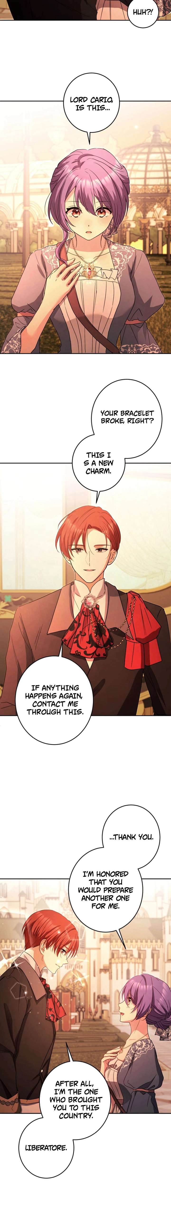 Your Highness, Won’t You Try This Tonight? Chapter 8 - Page 10