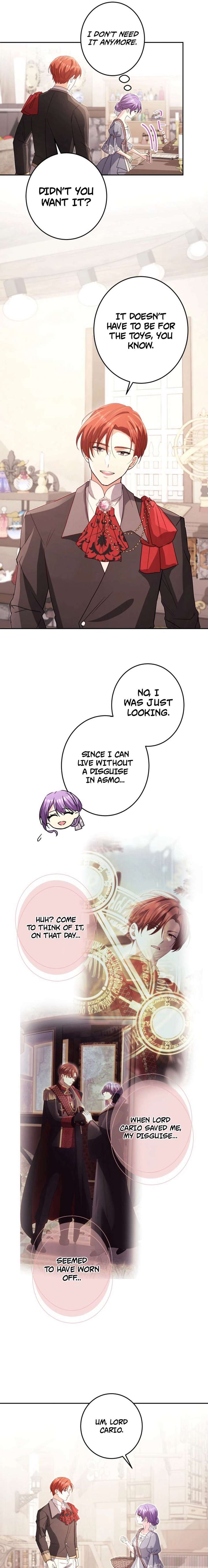 Your Highness, Won’t You Try This Tonight? Chapter 8 - Page 17