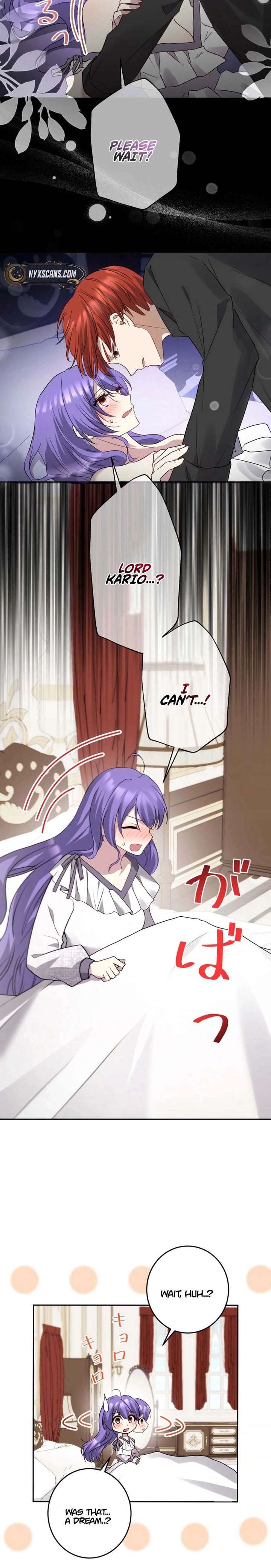 Your Highness, Won’t You Try This Tonight? Chapter 9 - Page 2
