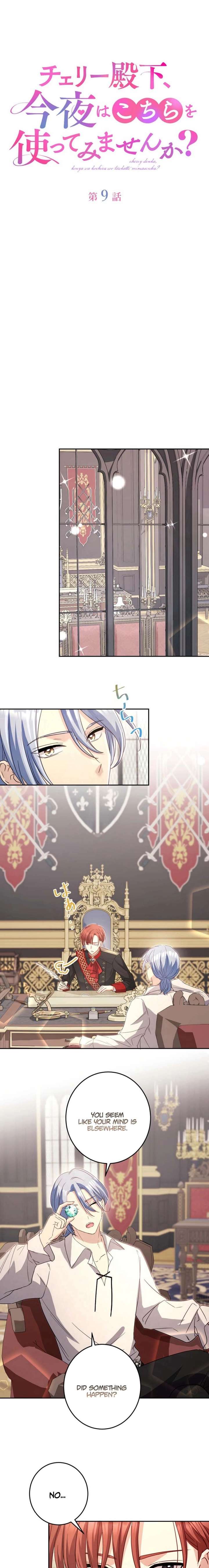 Your Highness, Won’t You Try This Tonight? Chapter 9 - Page 6