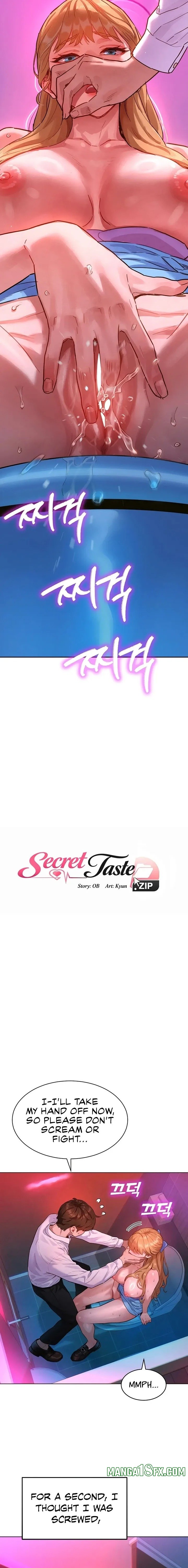 KinkFolder.ZIP Chapter 2 - Page 2