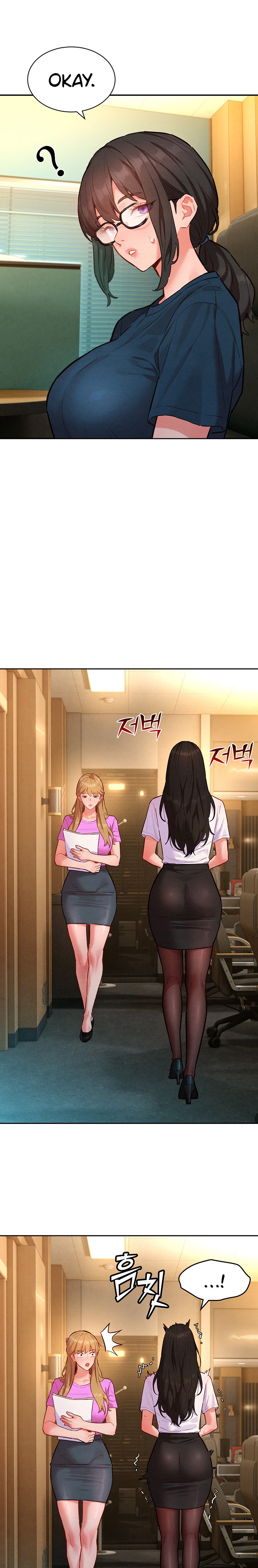 KinkFolder.ZIP Chapter 29 - Page 10