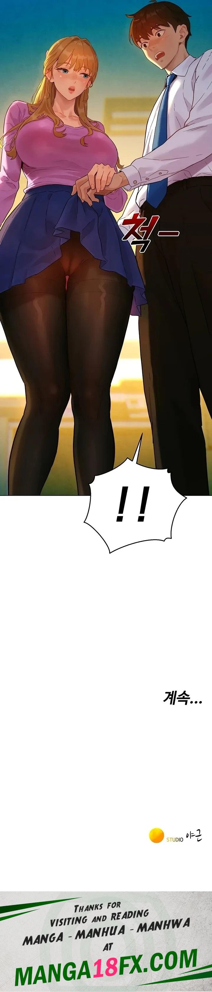 KinkFolder.ZIP Chapter 3 - Page 23