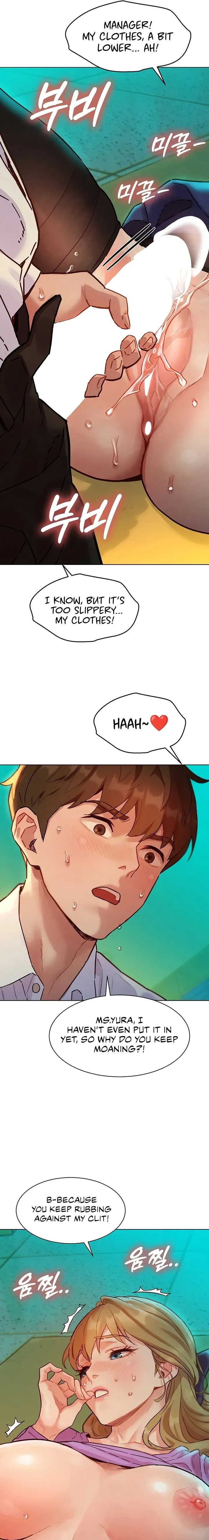 KinkFolder.ZIP Chapter 4 - Page 16