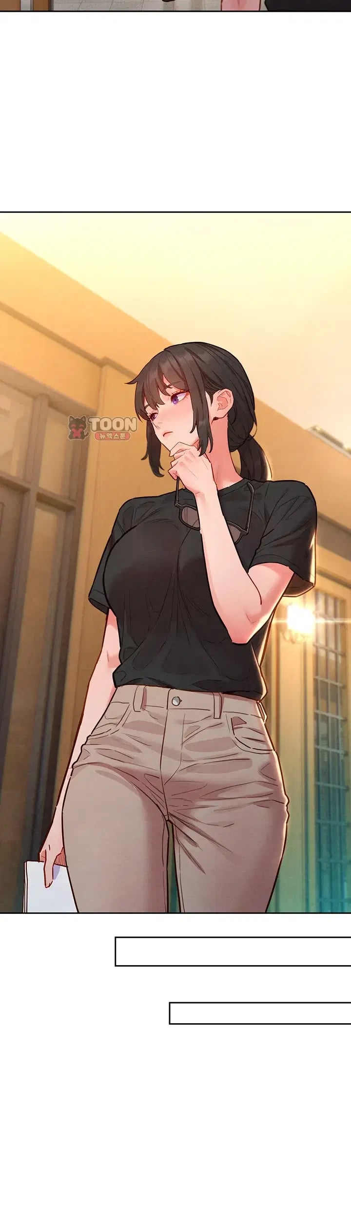 KinkFolder.ZIP Raw Chapter 32 - Page 38
