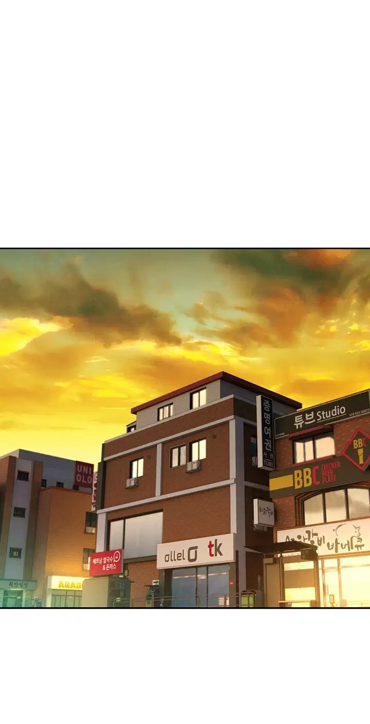 KinkFolder.ZIP Raw Chapter 32 - Page 39