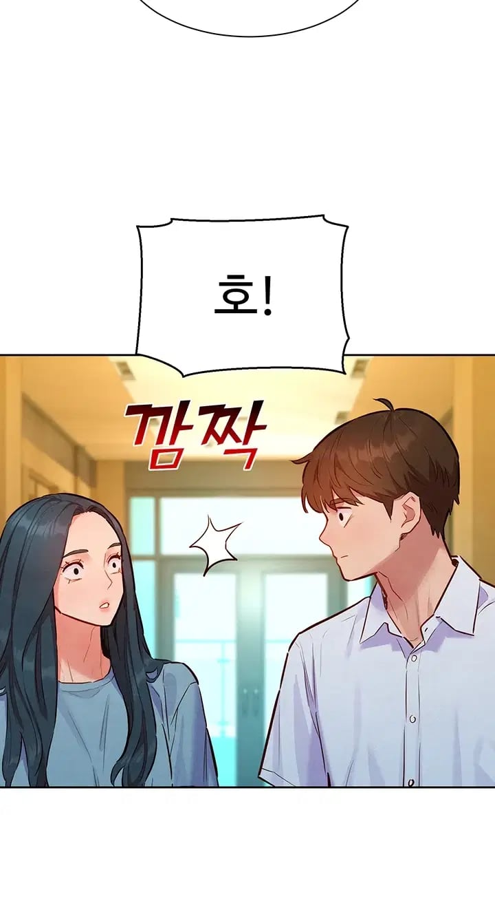 KinkFolder.ZIP Raw Chapter 34 - Page 18