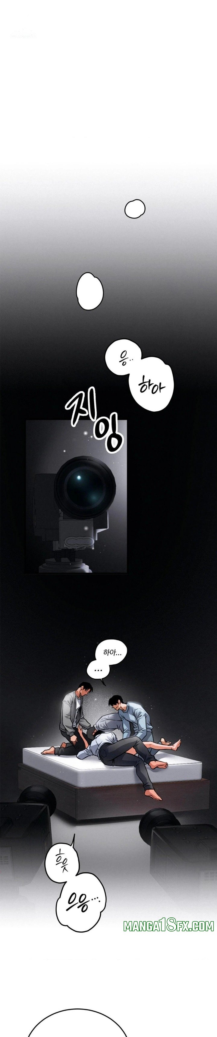 I Went To Film A Soap Opera Raw Chapter 1 - Page 1