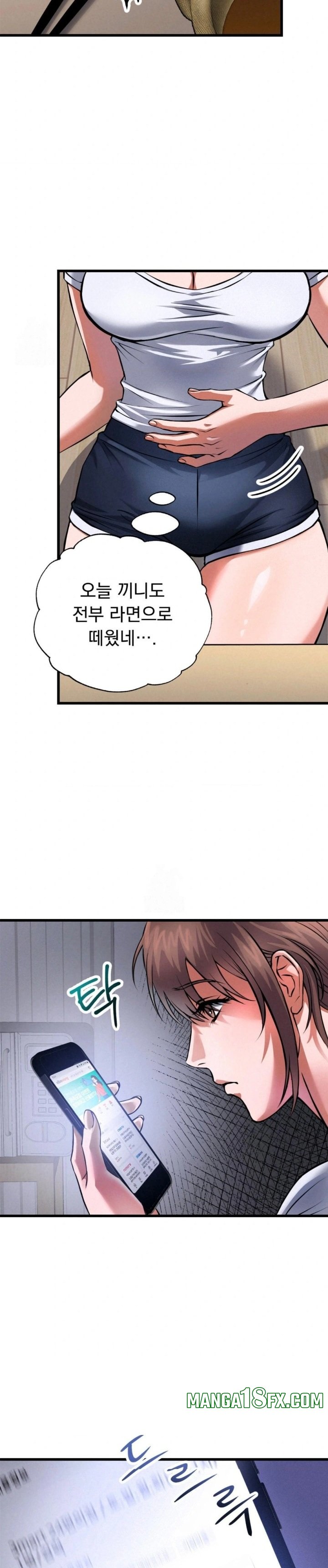 I Went To Film A Soap Opera Raw Chapter 1 - Page 12