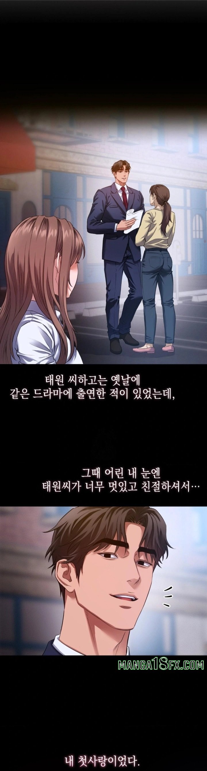 I Went To Film A Soap Opera Raw Chapter 2 - Page 3