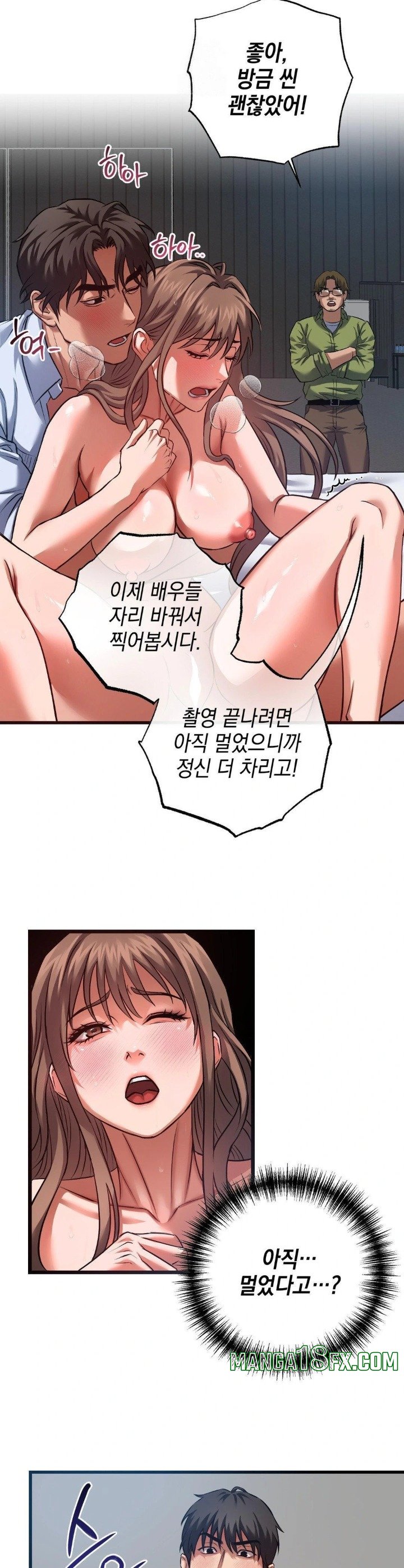 I Went To Film A Soap Opera Raw Chapter 3 - Page 17