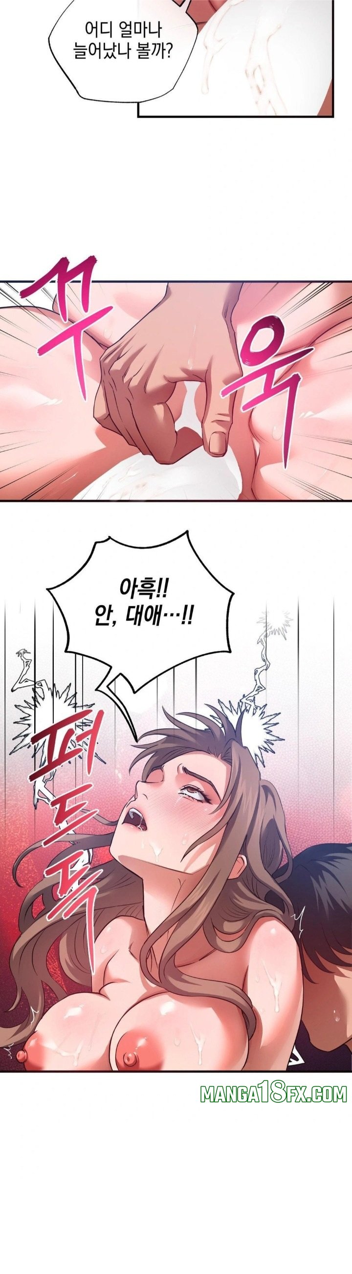 I Went To Film A Soap Opera Raw Chapter 5 - Page 13