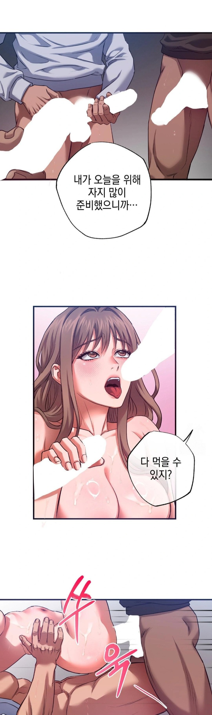 I Went To Film A Soap Opera Raw Chapter 5 - Page 29