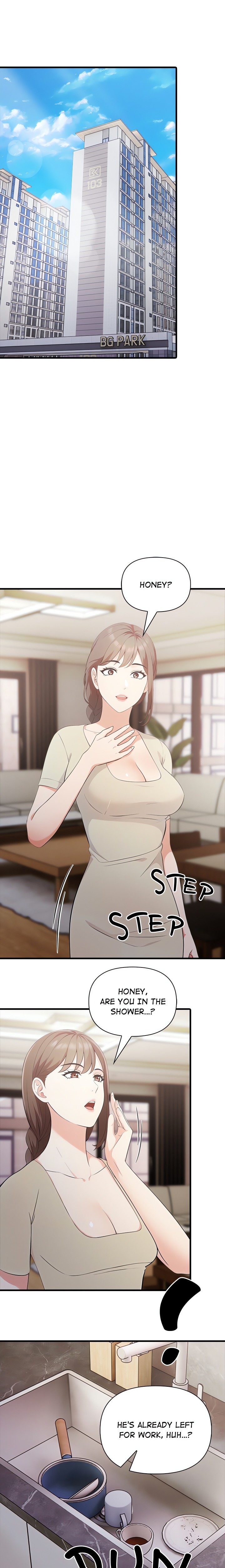 A Parent-Teacher Affair Chapter 1 - Page 14