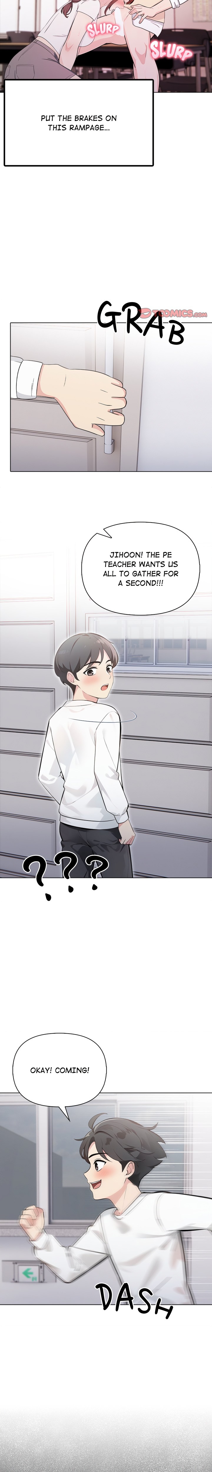 A Parent-Teacher Affair Chapter 11 - Page 17