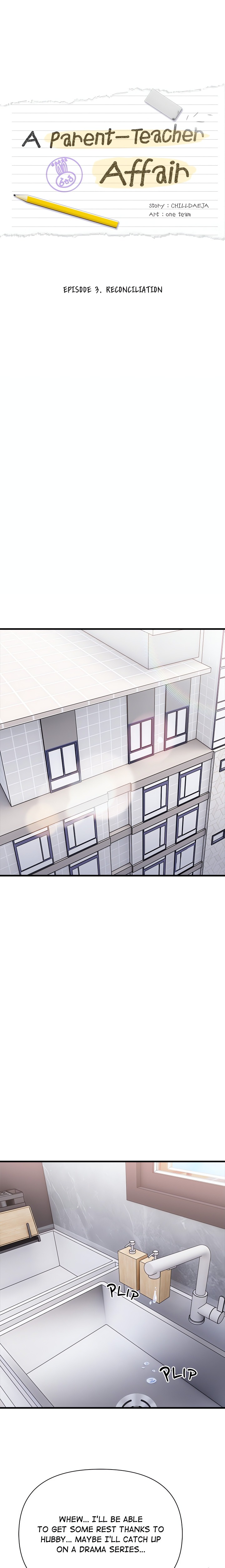 A Parent-Teacher Affair Chapter 3 - Page 9