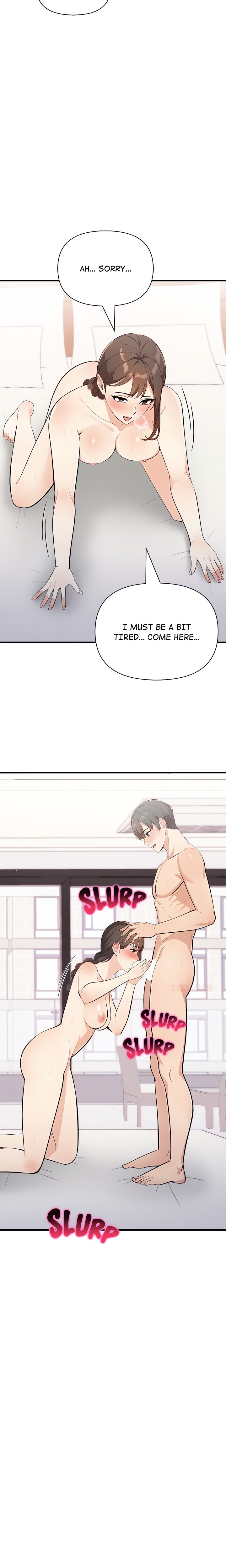 A Parent-Teacher Affair Chapter 4 - Page 17