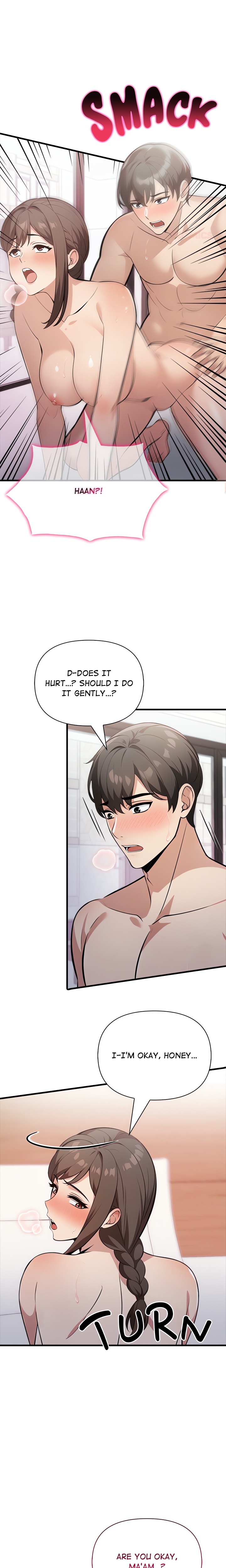 A Parent-Teacher Affair Chapter 4 - Page 20