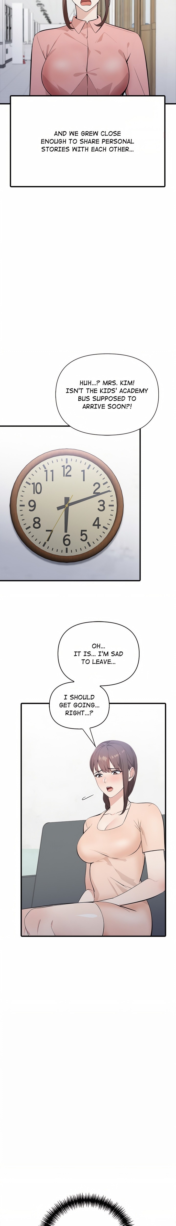 A Parent-Teacher Affair Chapter 7 - Page 15