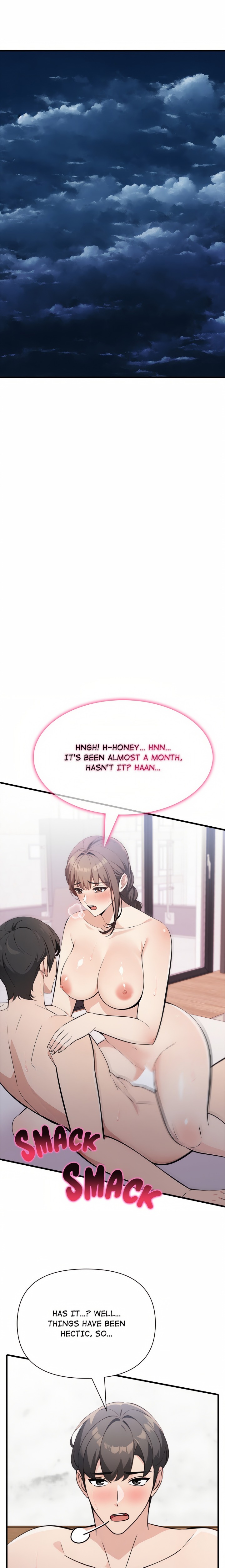 A Parent-Teacher Affair Chapter 7 - Page 19