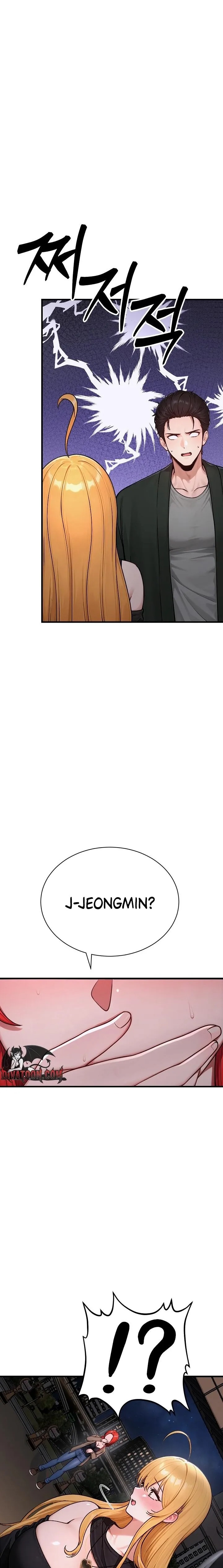 I’m the Only Man in this Clan?! Chapter 12 - Page 19