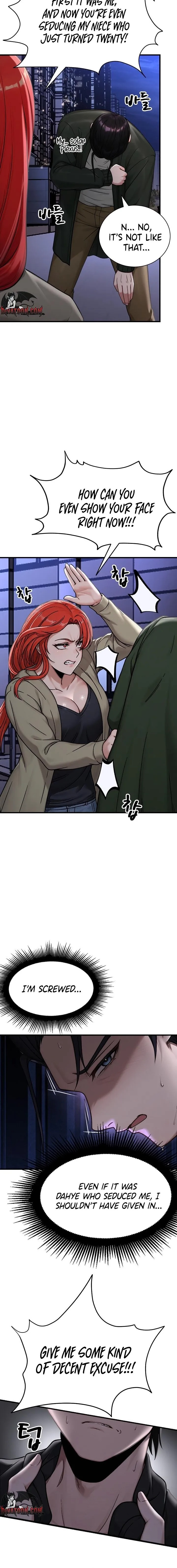 I’m the Only Man in this Clan?! Chapter 13 - Page 8