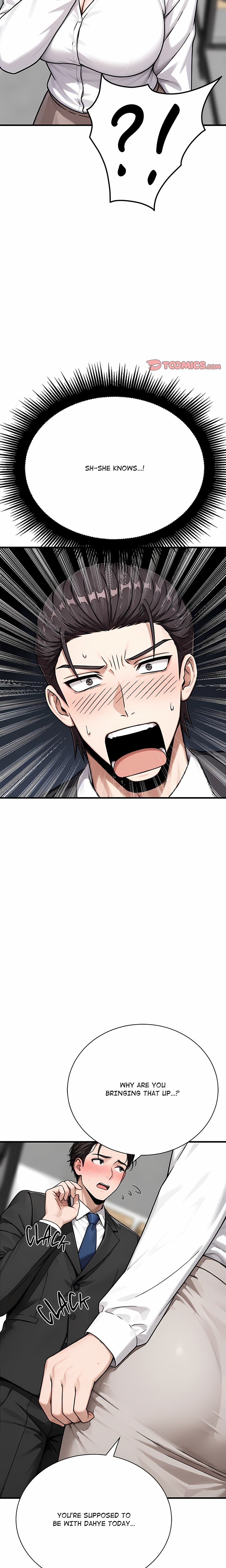 I’m the Only Man in this Clan?! Chapter 23 - Page 23