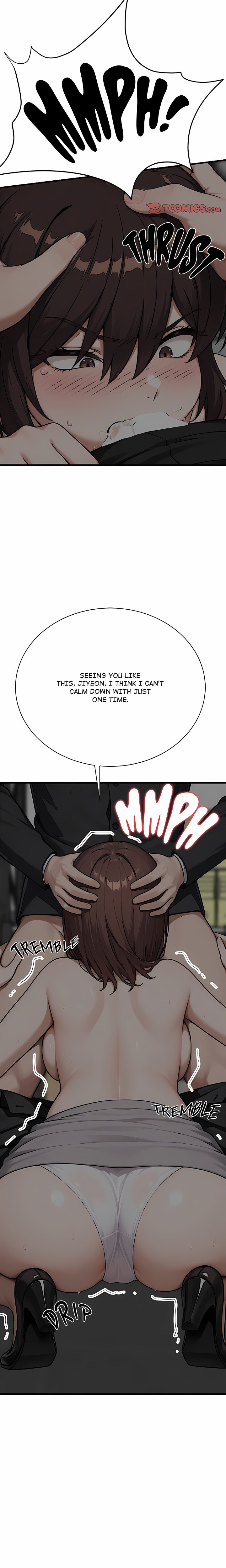 I’m the Only Man in this Clan?! Chapter 24 - Page 14