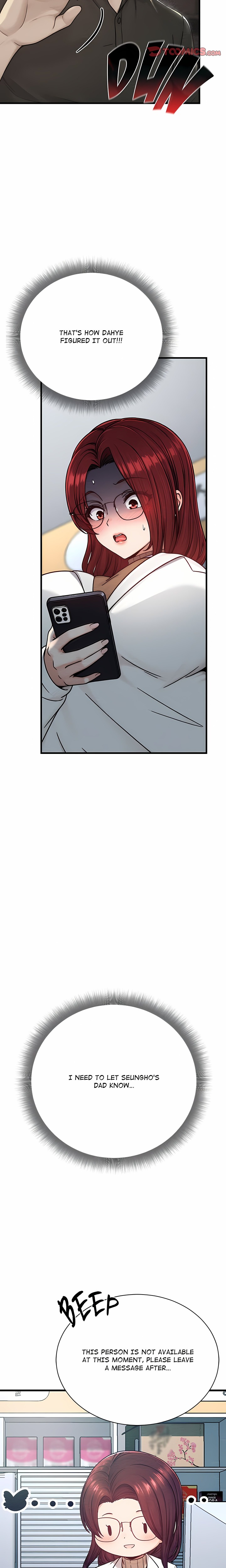 I’m the Only Man in this Clan?! Chapter 6 - Page 26