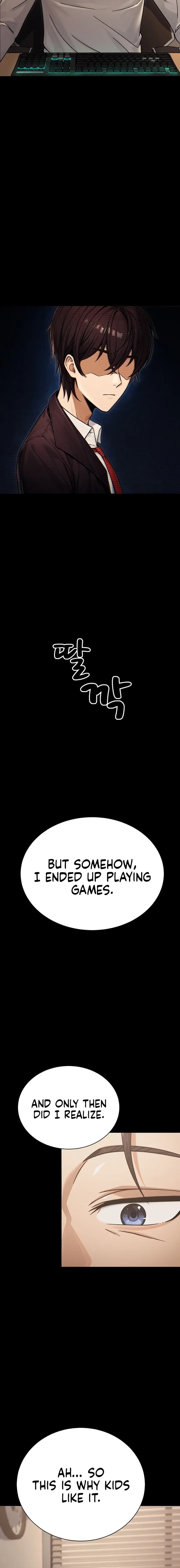 I’m the Only Man in this Clan?! Chapter 7 - Page 16