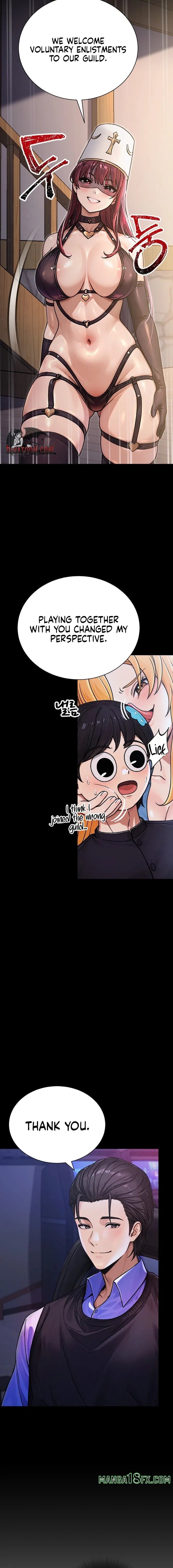 I’m the Only Man in this Clan?! Chapter 7 - Page 20