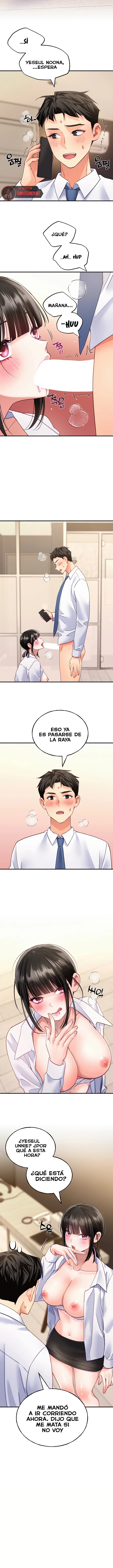 I Will Plug It In Raw Chapter 11 - Page 8