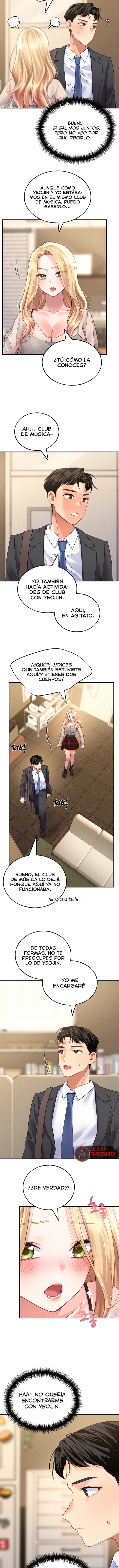 I Will Plug It In Raw Chapter 12 - Page 4