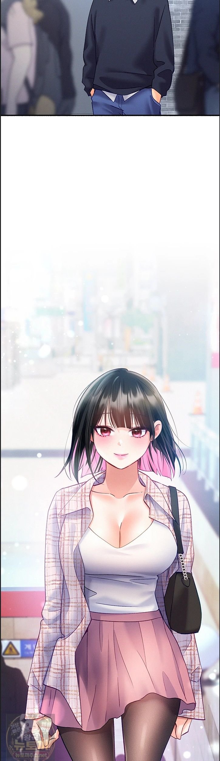 I Will Plug It In Raw Chapter 14 - Page 31