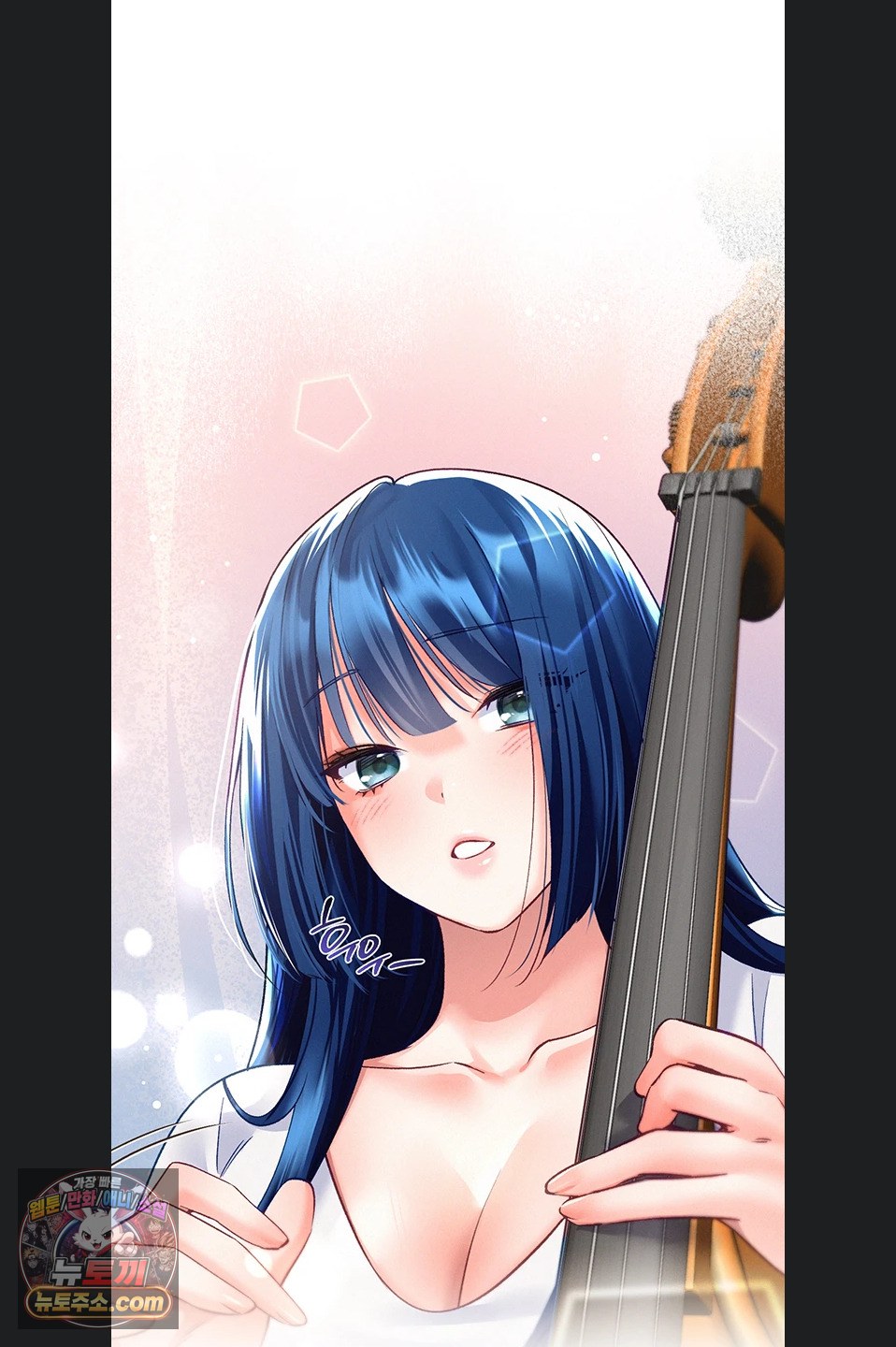 I Will Plug It In Raw Chapter 19 - Page 36