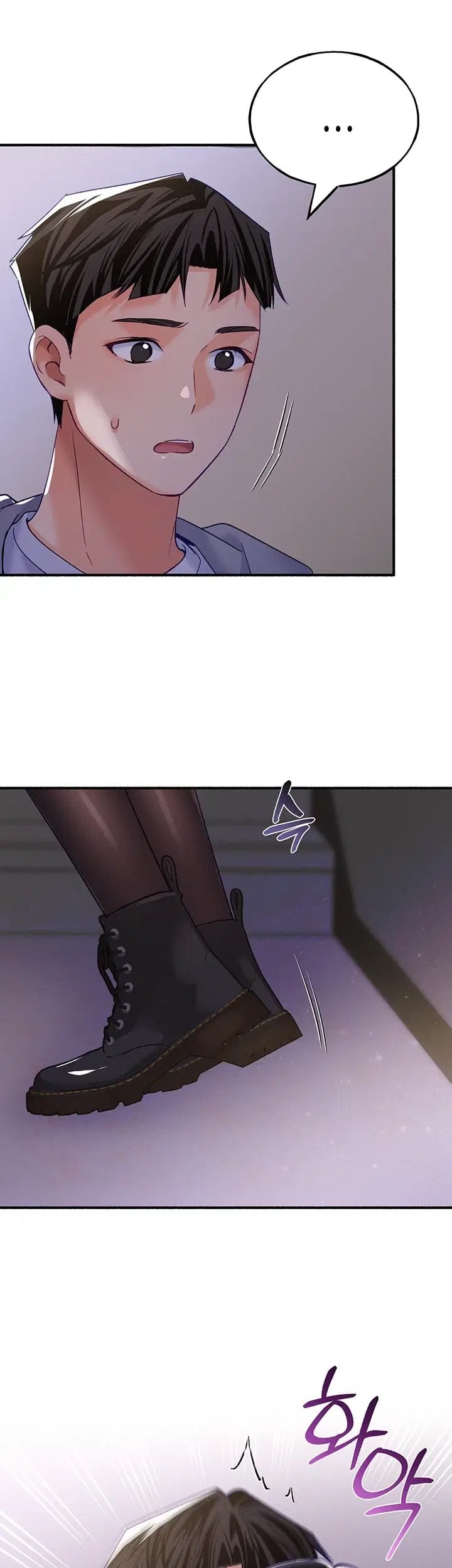 I Will Plug It In Raw Chapter 26 - Page 12