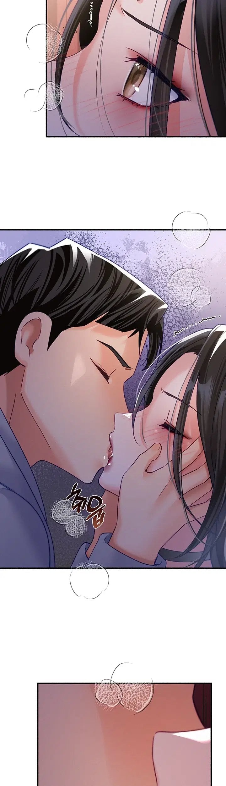 I Will Plug It In Raw Chapter 26 - Page 41