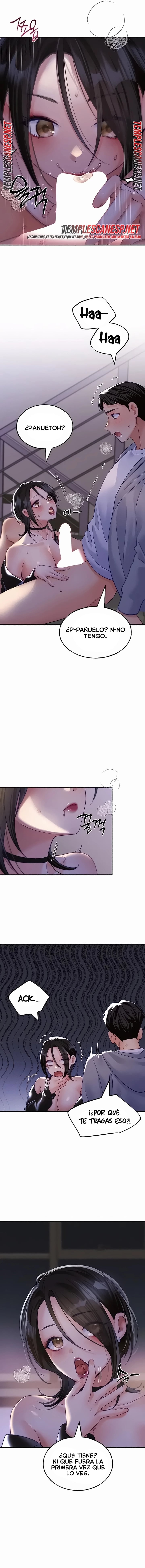 I Will Plug It In Raw Chapter 28 - Page 7