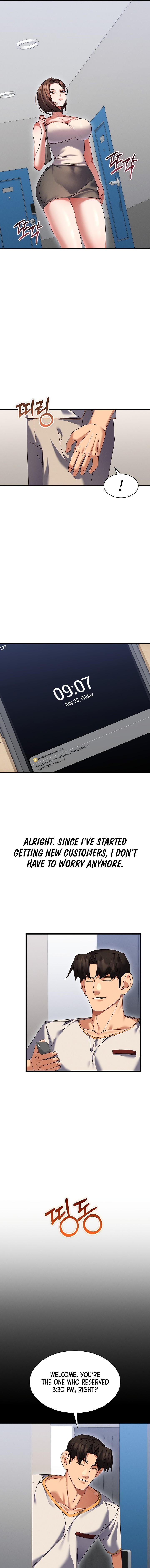 New Town Massage Chapter 29 - Page 7