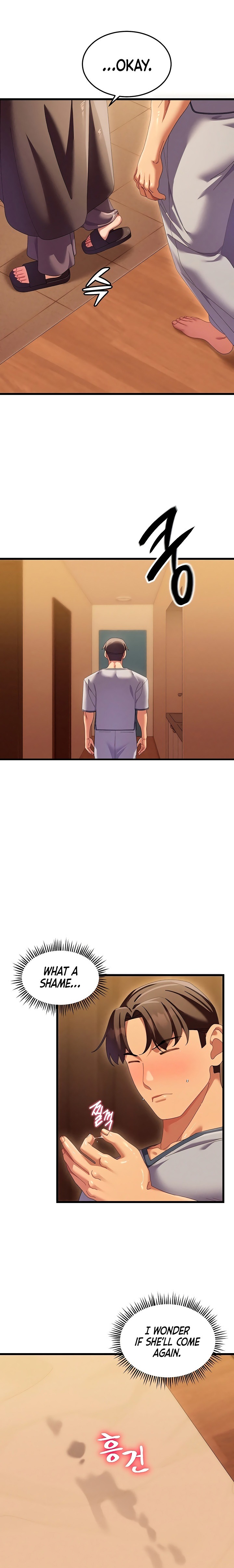 New Town Massage Chapter 3 - Page 14