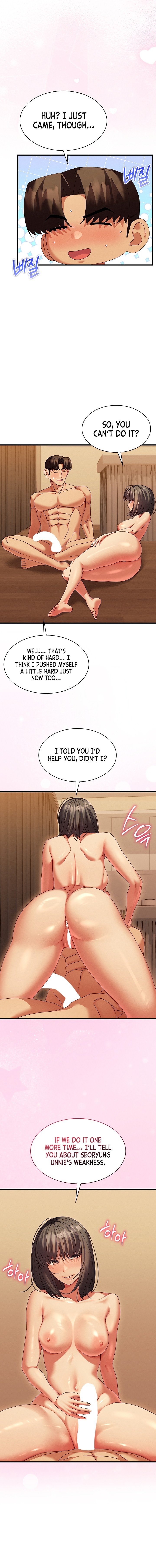 New Town Massage Chapter 33 - Page 7